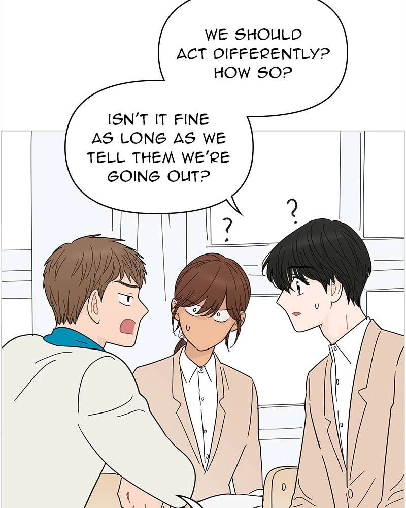 Your Smile Is a Trap Chapter 73 Page 23