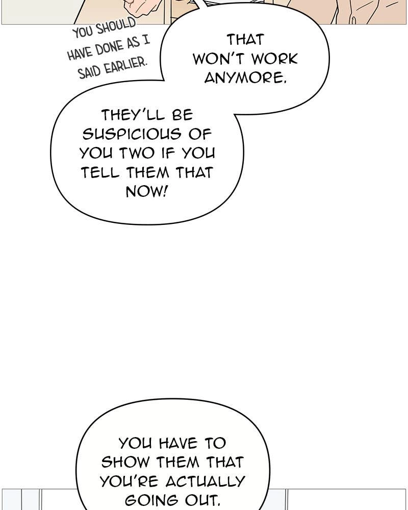 Your Smile Is a Trap Chapter 73 Page 24