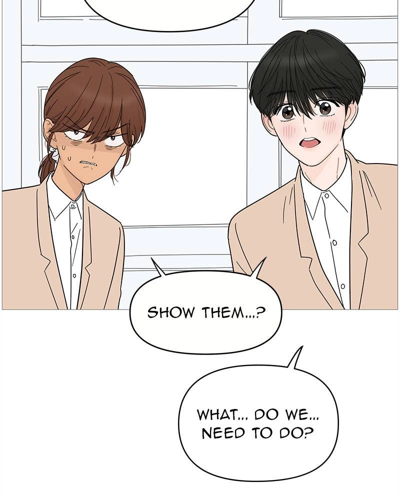 Your Smile Is a Trap Chapter 73 Page 25
