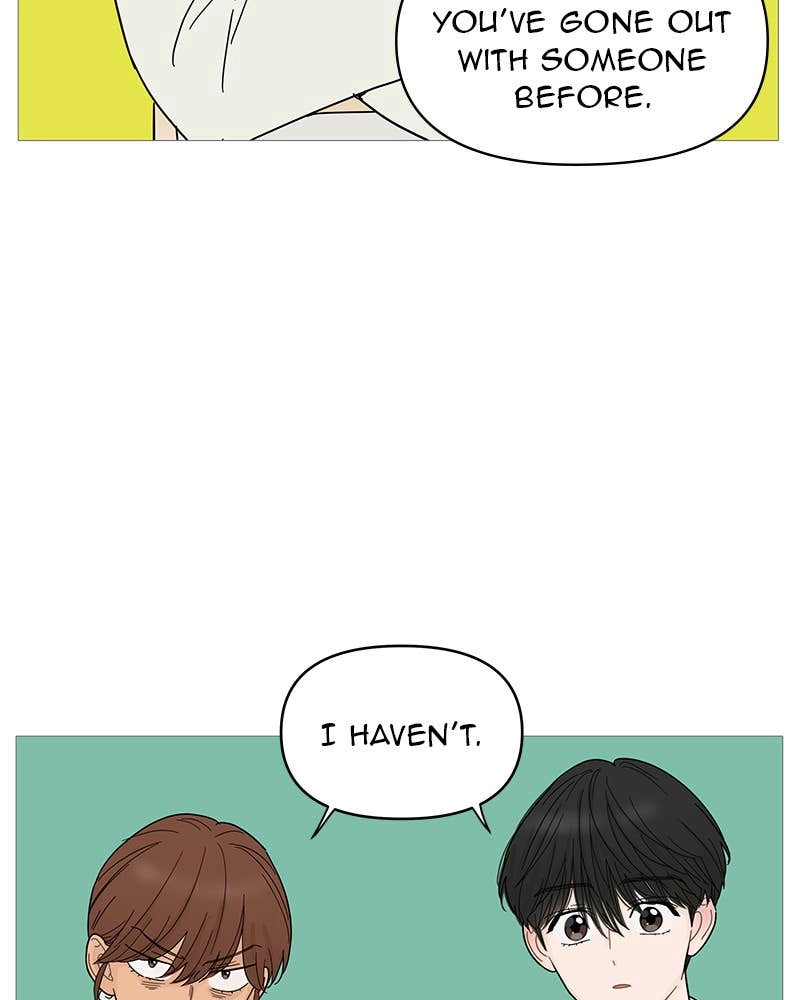 Your Smile Is a Trap Chapter 73 Page 27