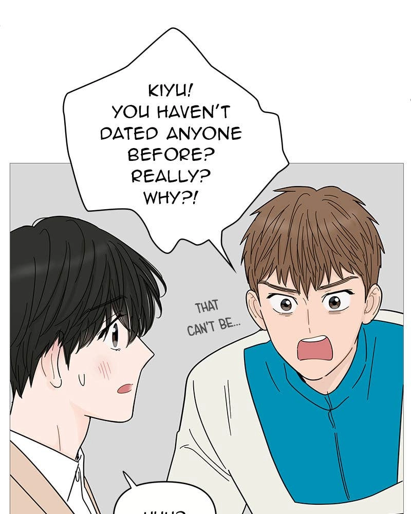 Your Smile Is a Trap Chapter 73 Page 30