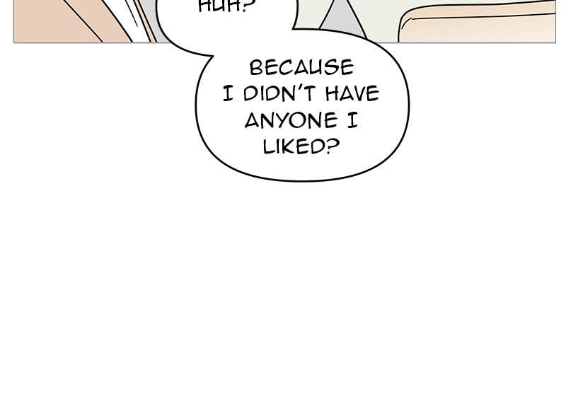 Your Smile Is a Trap Chapter 73 Page 31