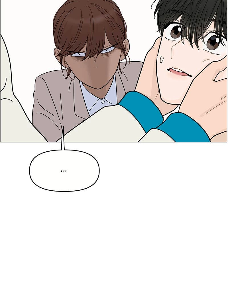 Your Smile Is a Trap Chapter 73 Page 33