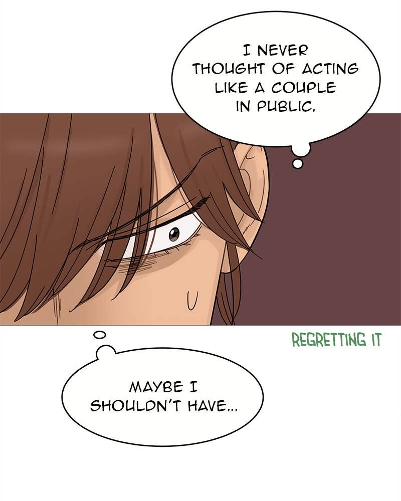 Your Smile Is a Trap Chapter 73 Page 34