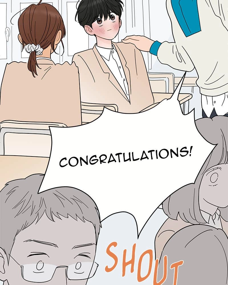Your Smile Is a Trap Chapter 73 Page 37