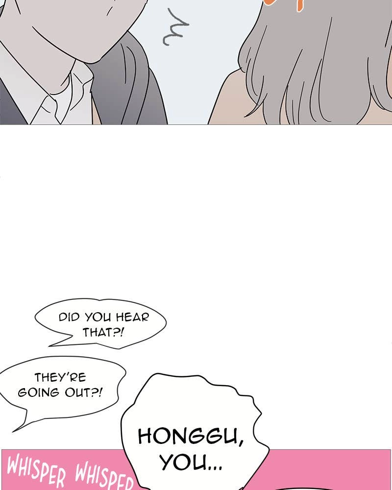 Your Smile Is a Trap Chapter 73 Page 38