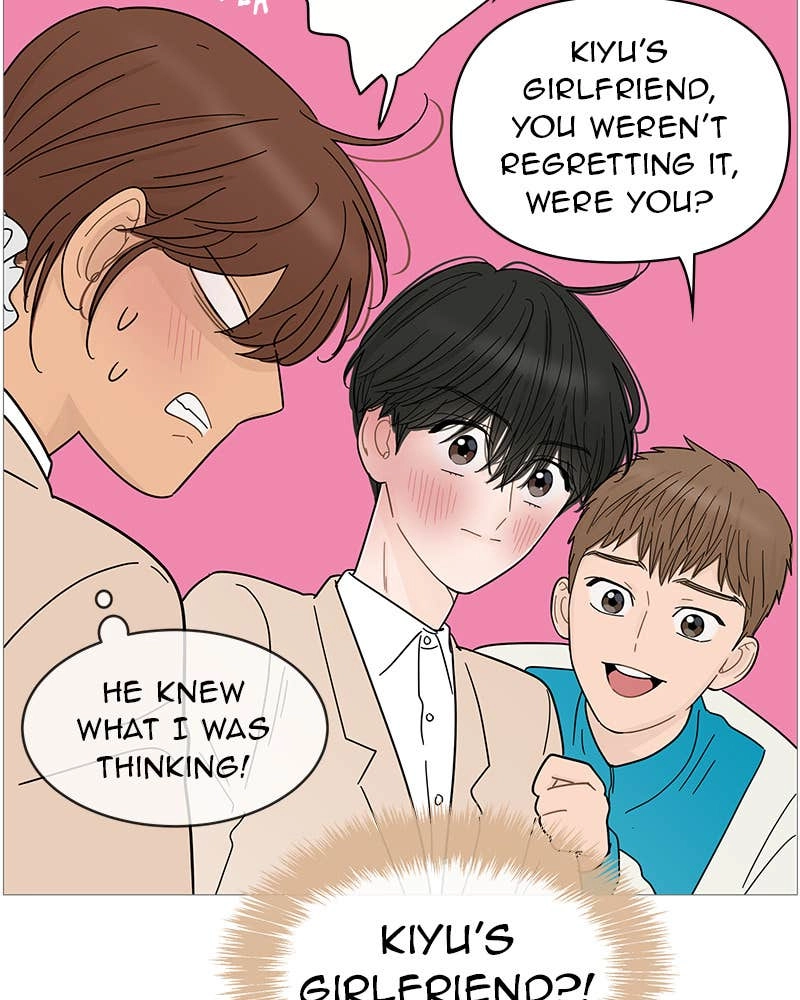Your Smile Is a Trap Chapter 73 Page 39