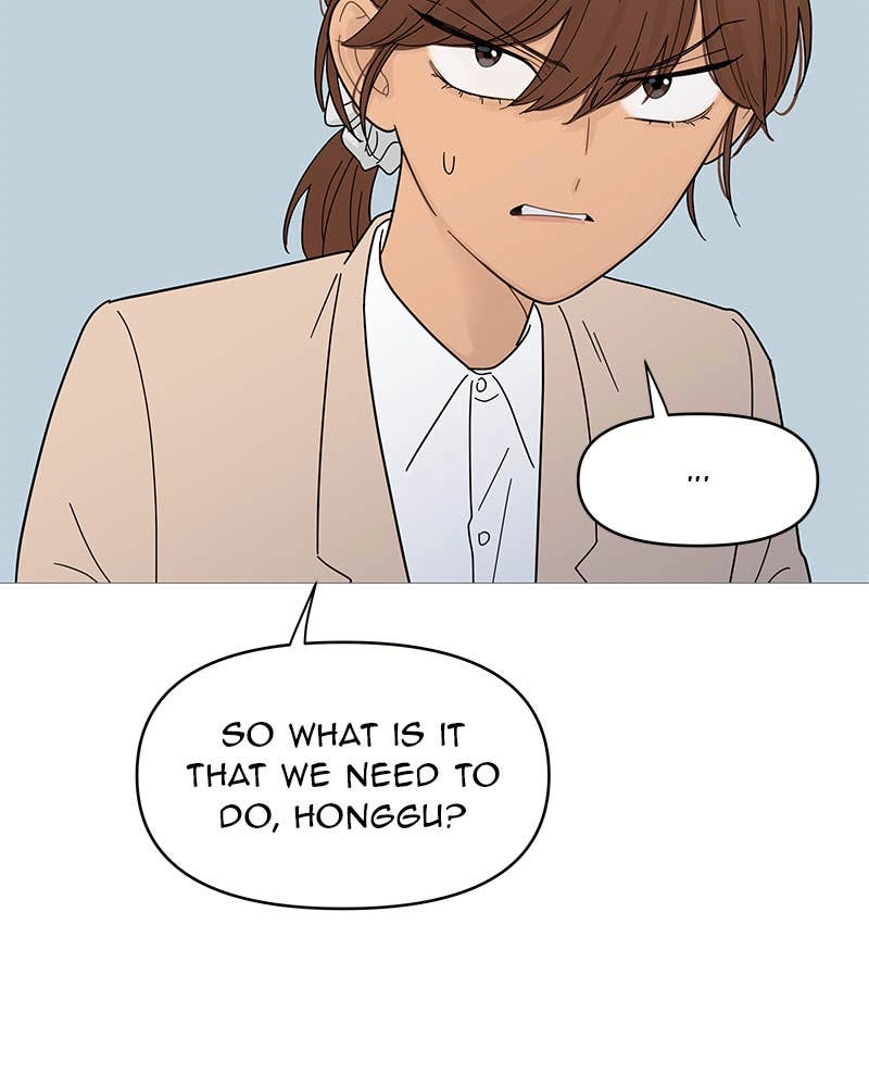 Your Smile Is a Trap Chapter 73 Page 42