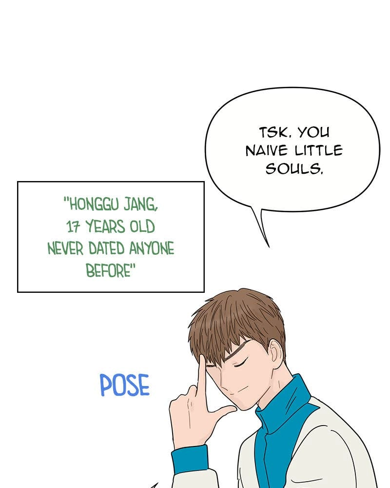 Your Smile Is a Trap Chapter 73 Page 43