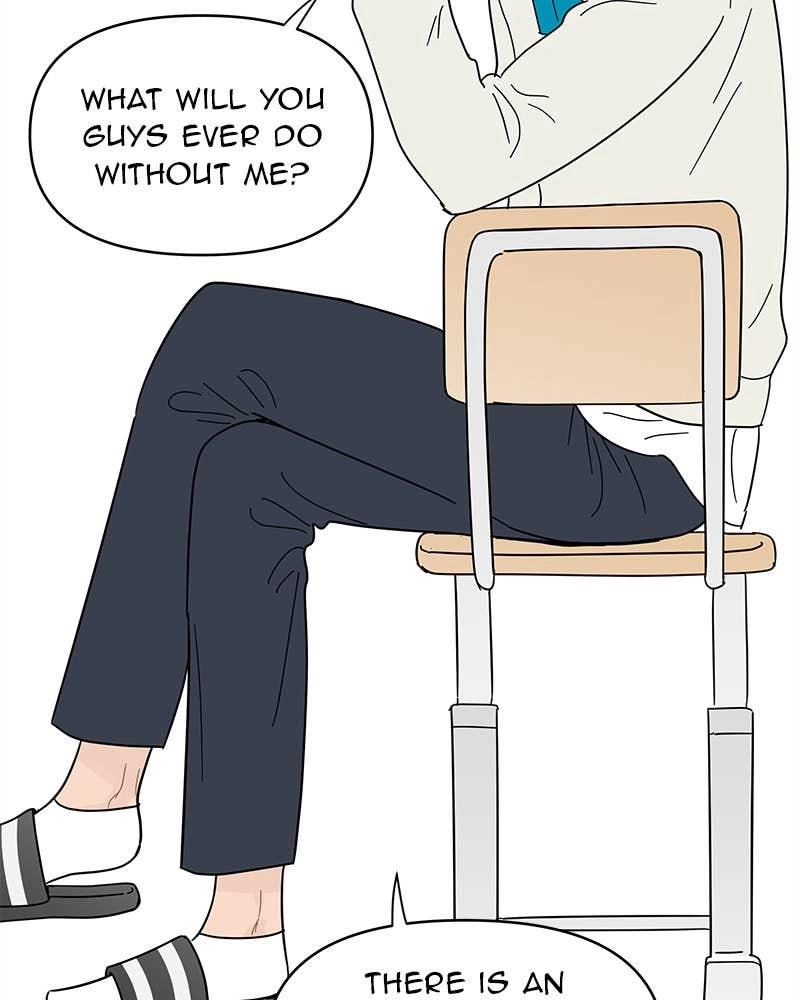 Your Smile Is a Trap Chapter 73 Page 44