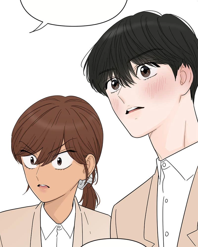 Your Smile Is a Trap Chapter 73 Page 46