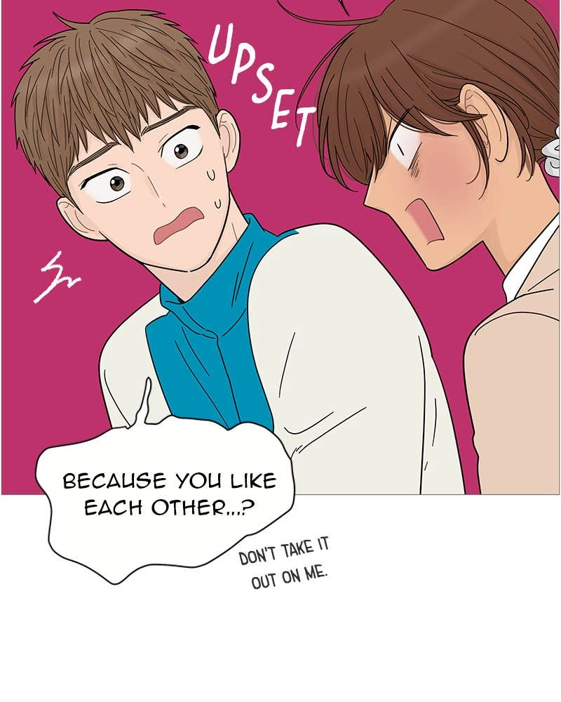 Your Smile Is a Trap Chapter 73 Page 48