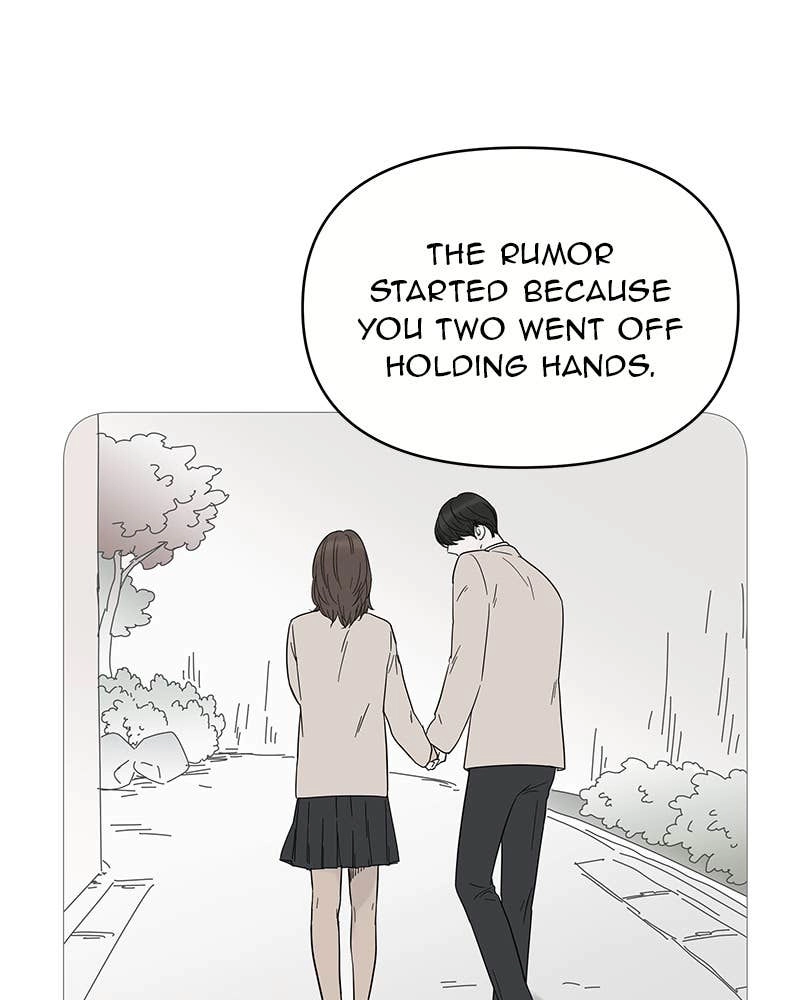 Your Smile Is a Trap Chapter 73 Page 49