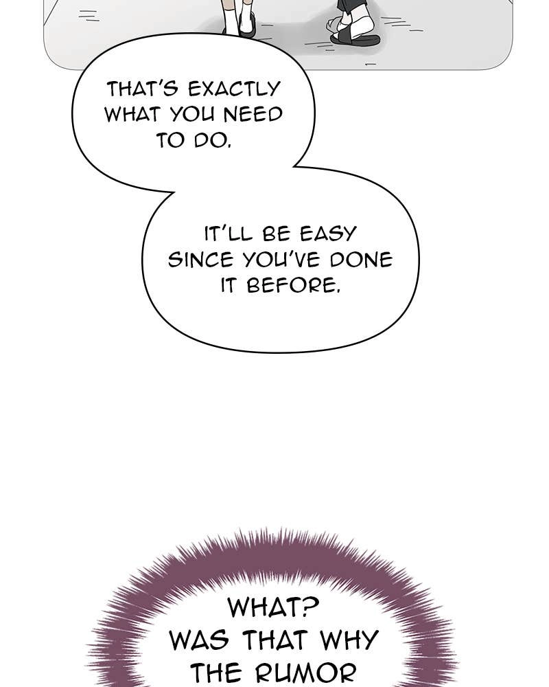 Your Smile Is a Trap Chapter 73 Page 50