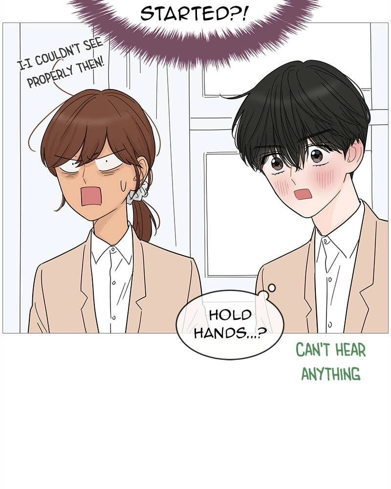 Your Smile Is a Trap Chapter 73 Page 51