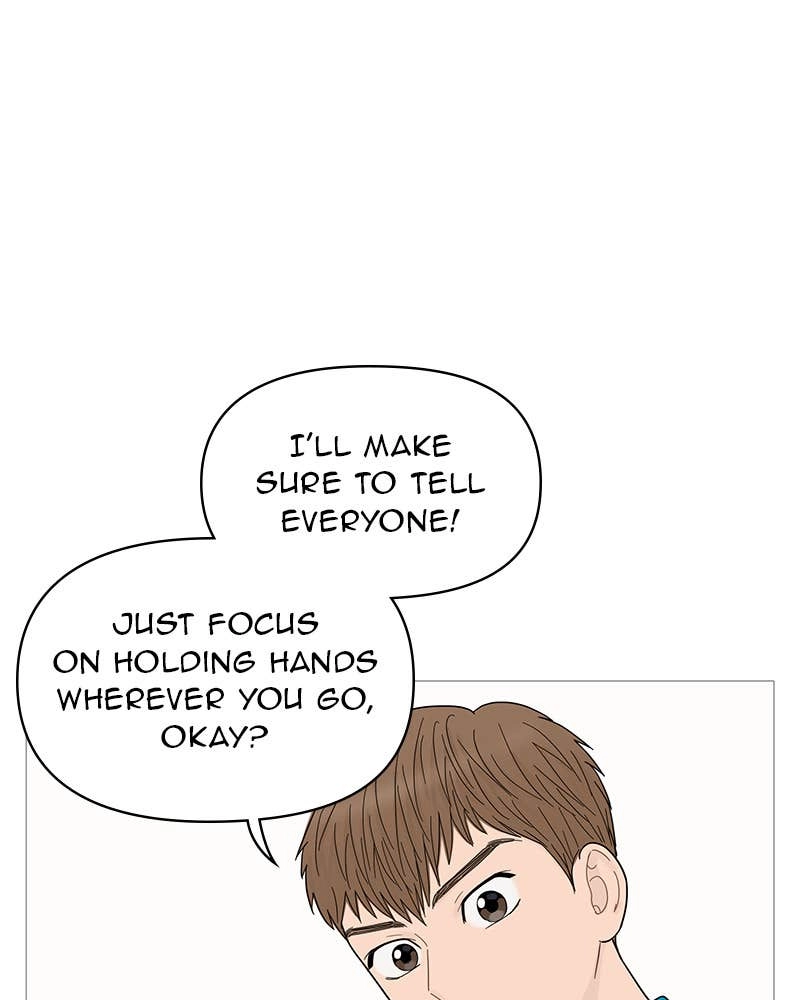 Your Smile Is a Trap Chapter 73 Page 53