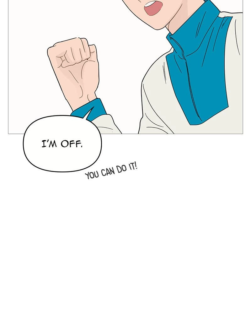 Your Smile Is a Trap Chapter 73 Page 54