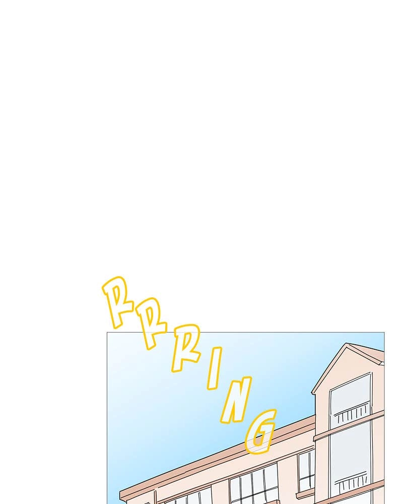 Your Smile Is a Trap Chapter 73 Page 58