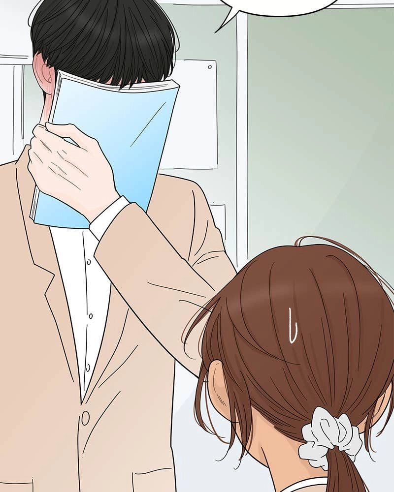 Your Smile Is a Trap Chapter 73 Page 63