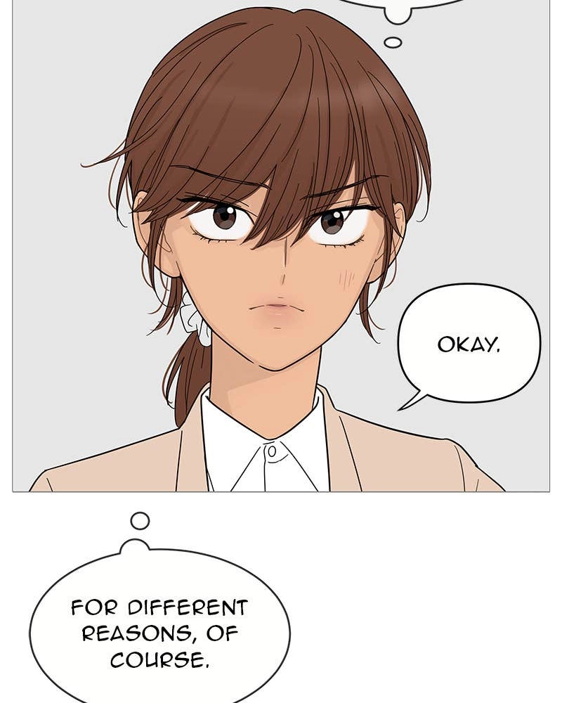 Your Smile Is a Trap Chapter 73 Page 65