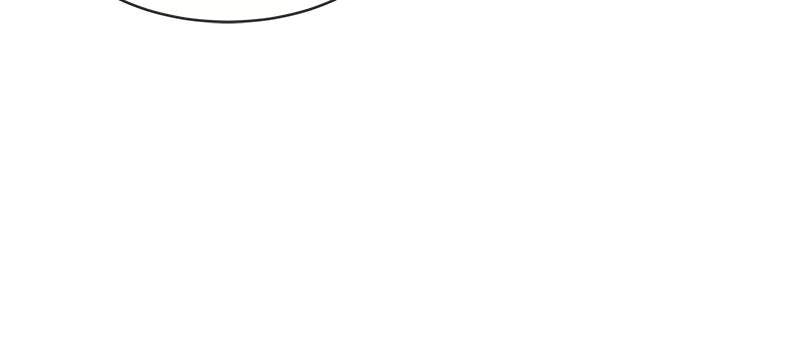 Your Smile Is a Trap Chapter 73 Page 66
