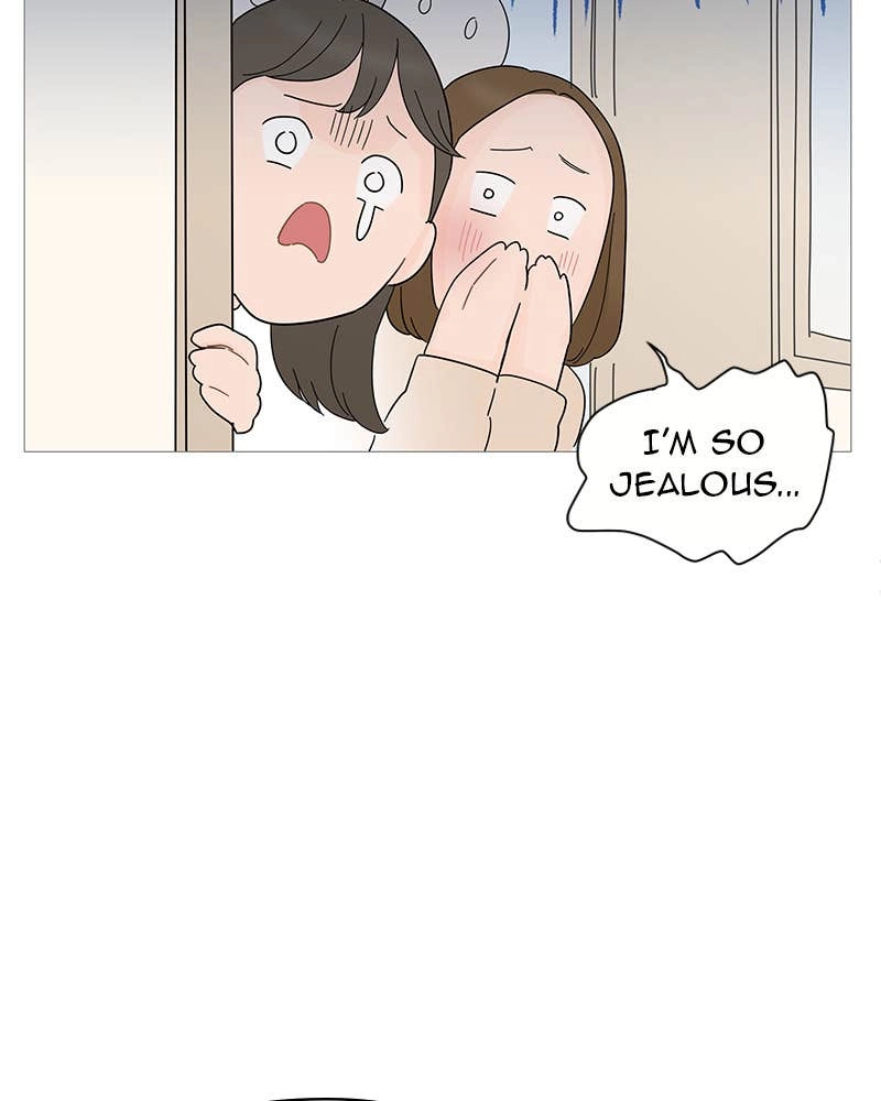 Your Smile Is a Trap Chapter 73 Page 68