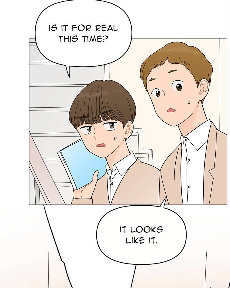 Your Smile Is a Trap Chapter 73 Page 69