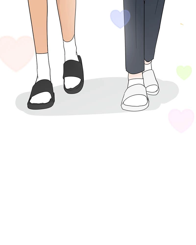 Your Smile Is a Trap Chapter 73 Page 73