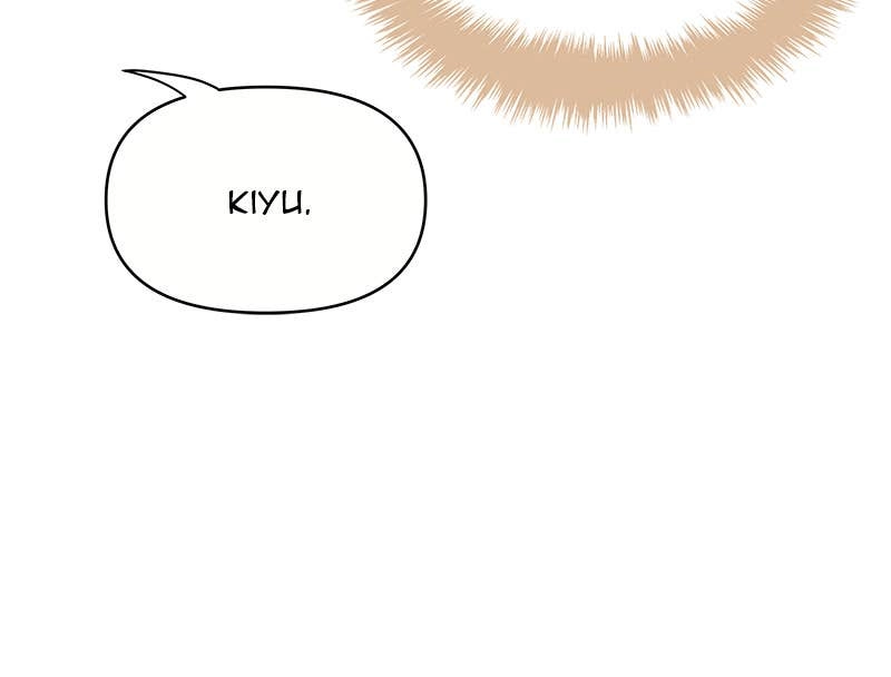 Your Smile Is a Trap Chapter 73 Page 75