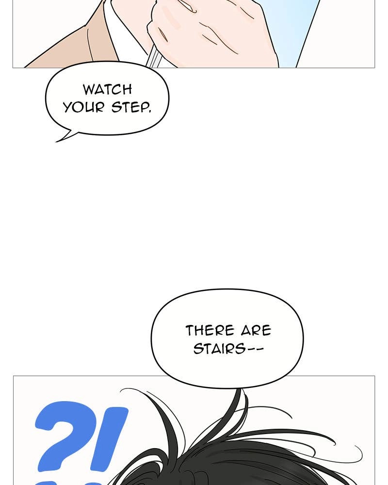 Your Smile Is a Trap Chapter 73 Page 77