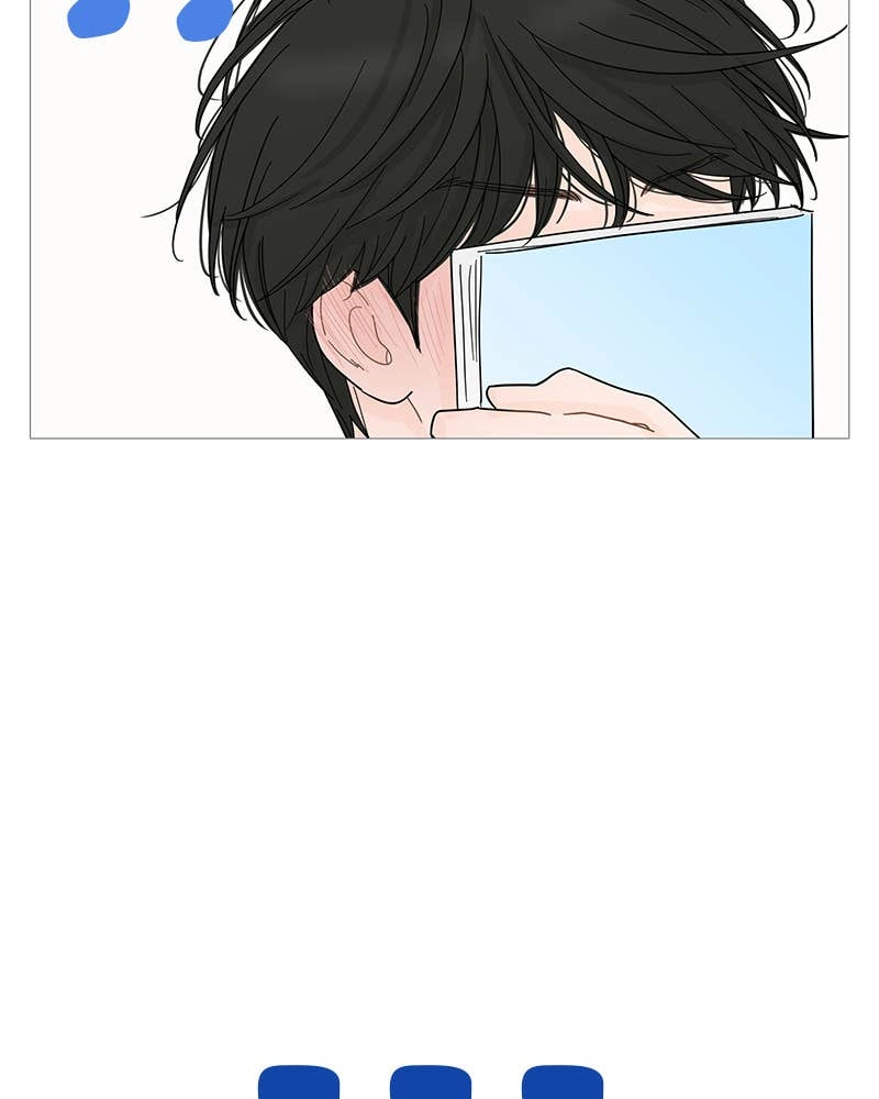Your Smile Is a Trap Chapter 73 Page 78
