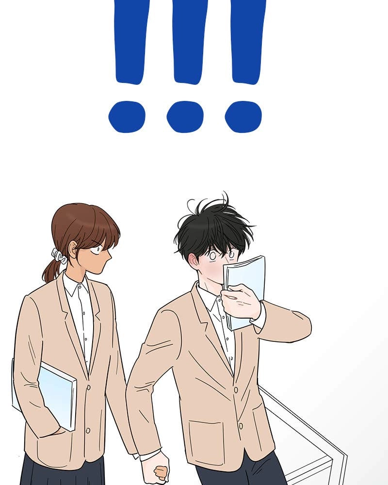 Your Smile Is a Trap Chapter 73 Page 79