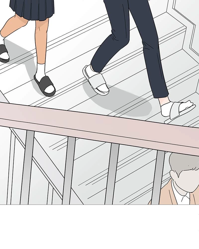 Your Smile Is a Trap Chapter 73 Page 80