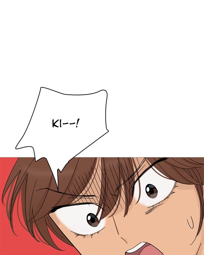 Your Smile Is a Trap Chapter 73 Page 81
