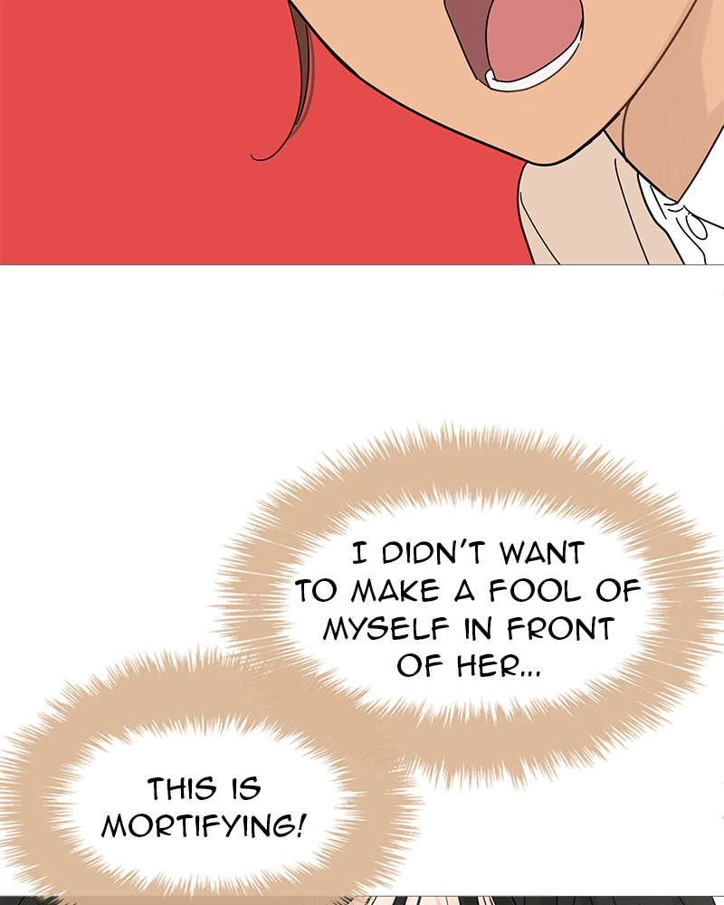 Your Smile Is a Trap Chapter 73 Page 82