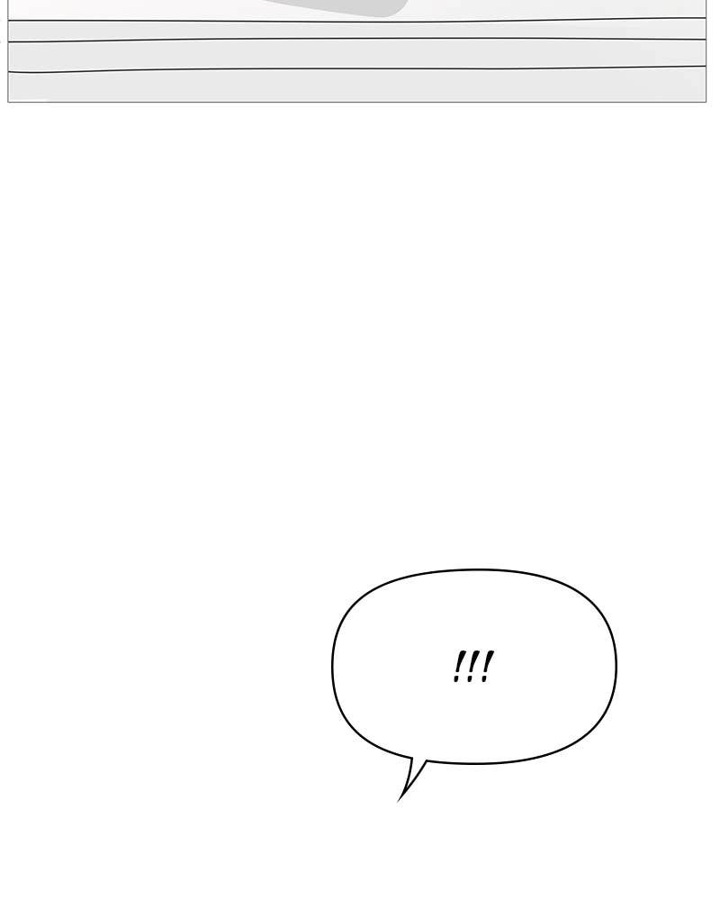 Your Smile Is a Trap Chapter 73 Page 87