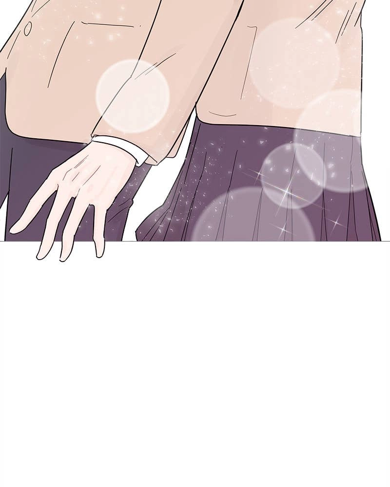 Your Smile Is a Trap Chapter 73 Page 89