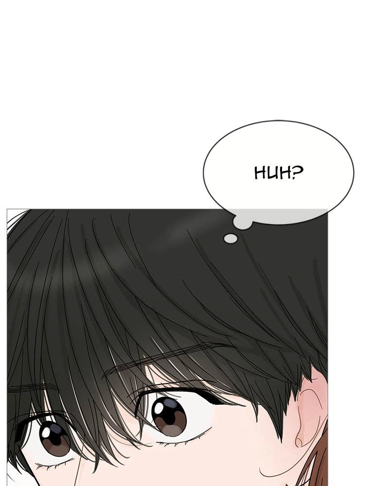 Your Smile Is a Trap Chapter 74 Page 6