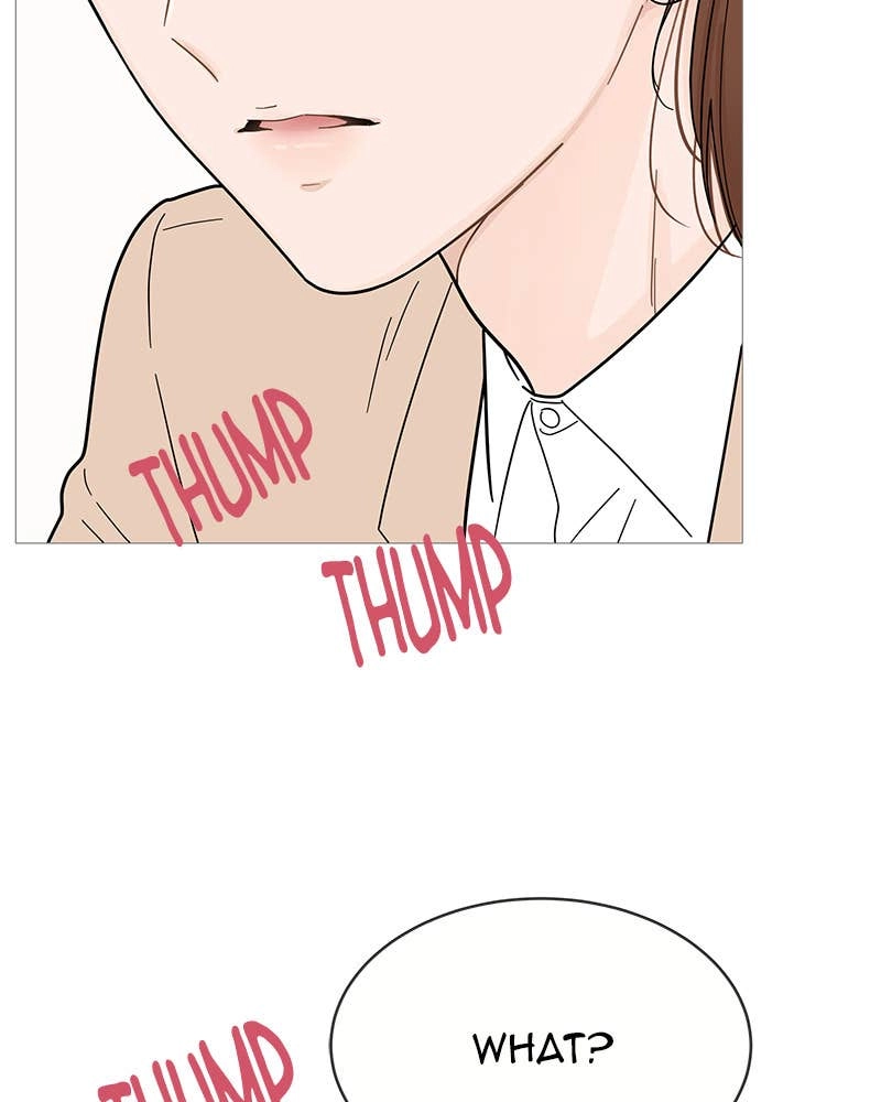 Your Smile Is a Trap Chapter 74 Page 7