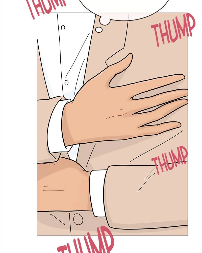 Your Smile Is a Trap Chapter 74 Page 8