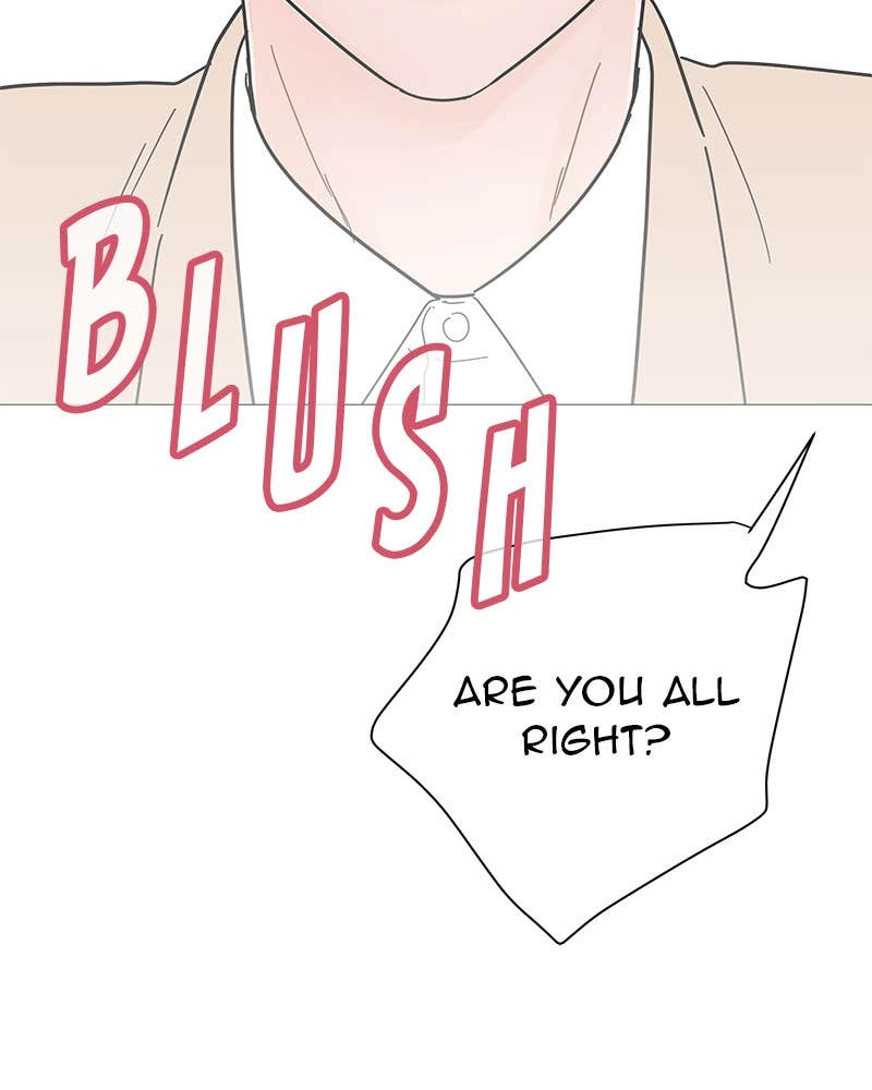 Your Smile Is a Trap Chapter 74 Page 11