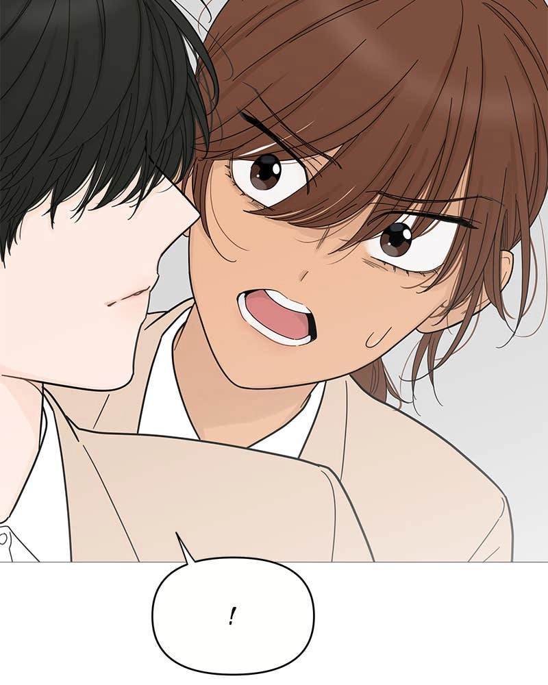 Your Smile Is a Trap Chapter 74 Page 14