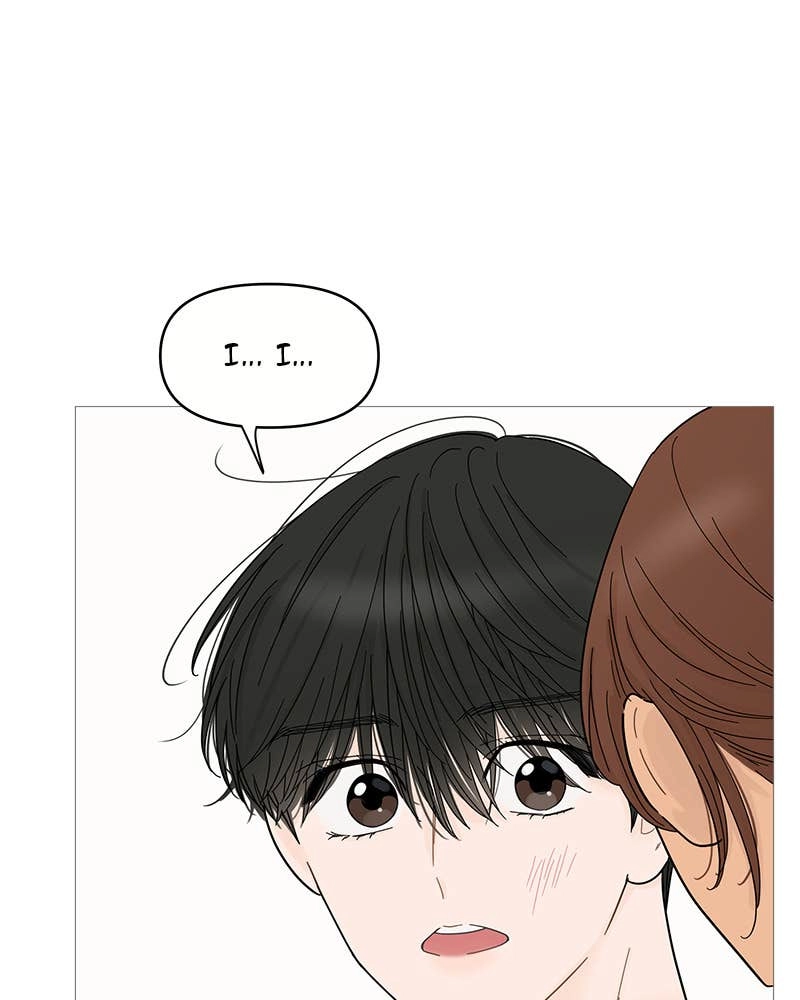 Your Smile Is a Trap Chapter 74 Page 15