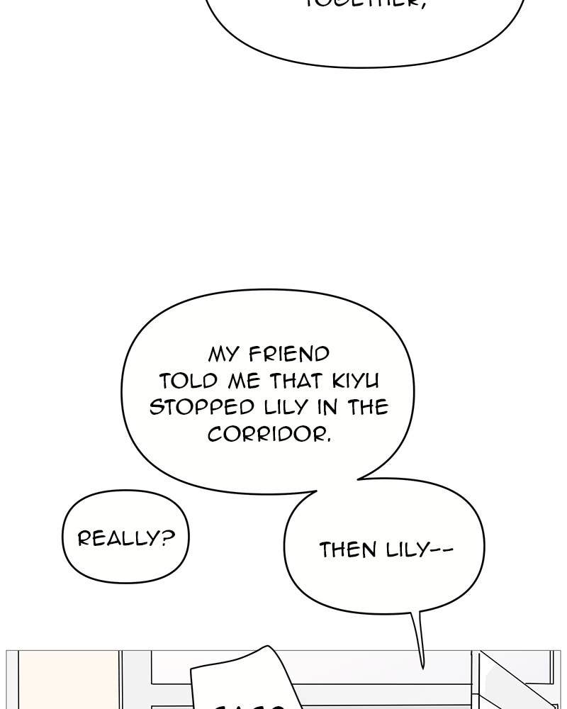 Your Smile Is a Trap Chapter 74 Page 17