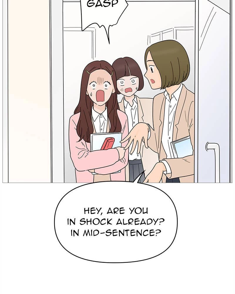 Your Smile Is a Trap Chapter 74 Page 18