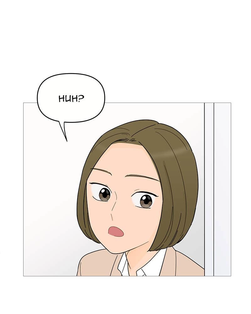 Your Smile Is a Trap Chapter 74 Page 19
