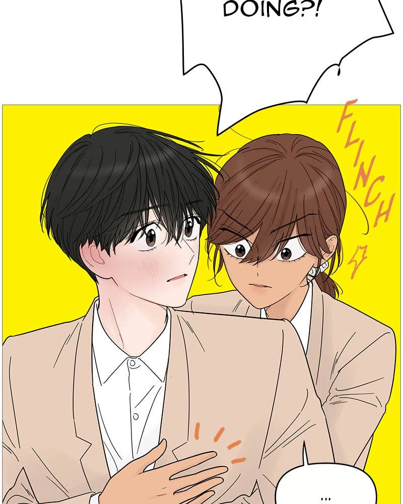Your Smile Is a Trap Chapter 74 Page 22