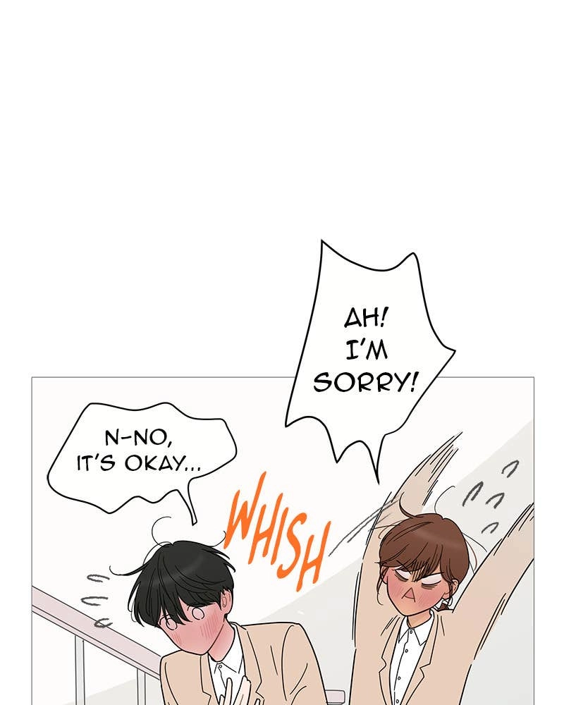 Your Smile Is a Trap Chapter 74 Page 24