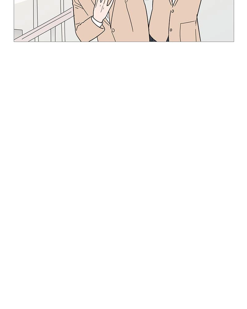 Your Smile Is a Trap Chapter 74 Page 25