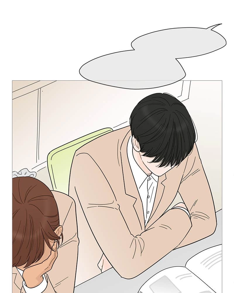 Your Smile Is a Trap Chapter 74 Page 29